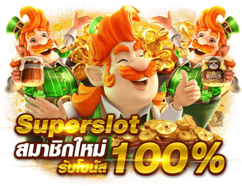 thailottplus เว็บหวยออนไลน์ครบวงจร จ่ายจริงไม่มีโกง อันดับ 1